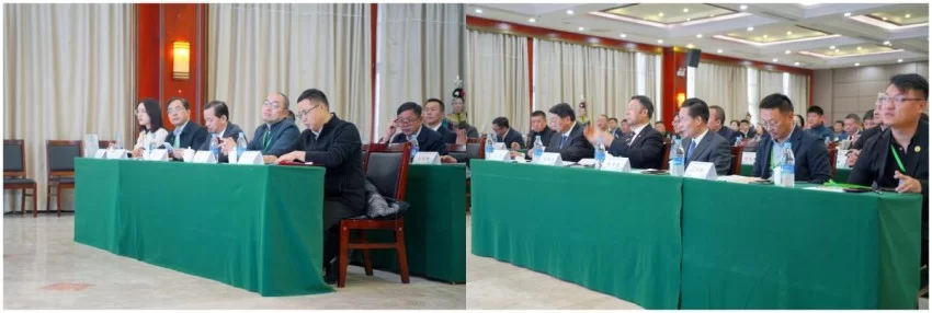 第二届气候变化与旅游发展大会在贵州黎平成功召开&mdash;&mdash;共筑&ldquo;零碳&rdquo;文旅绿色新生态(图3)