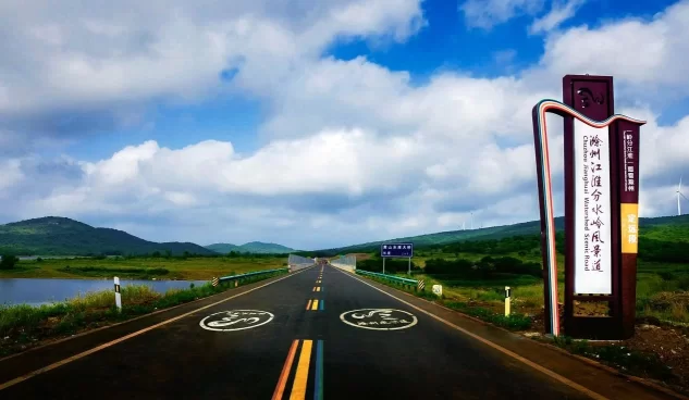 一路&ldquo;皖&rdquo;美：在路上，遇见不一样的安徽(图2)