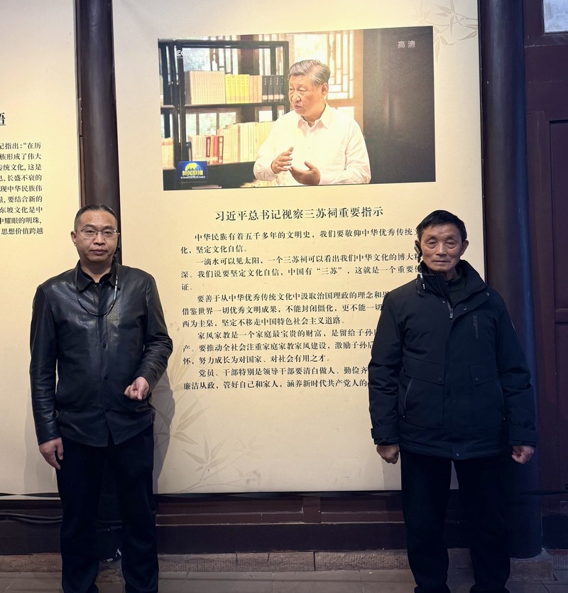 中国食品报一行再访四川翠微，共筑&ldquo;翠微酱油&rdquo;匠心品牌新生态(图3)