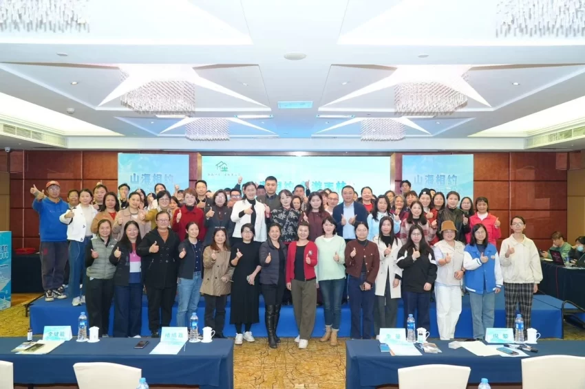 山海相约融禅韵 冰雪丰林邀粤游——伊春丰林冬季旅游推介会佛山站圆满举办(图4) 山海相约融禅韵 冰雪丰林邀粤游——伊春丰林冬季旅游推介会佛山站圆满举办(图4)