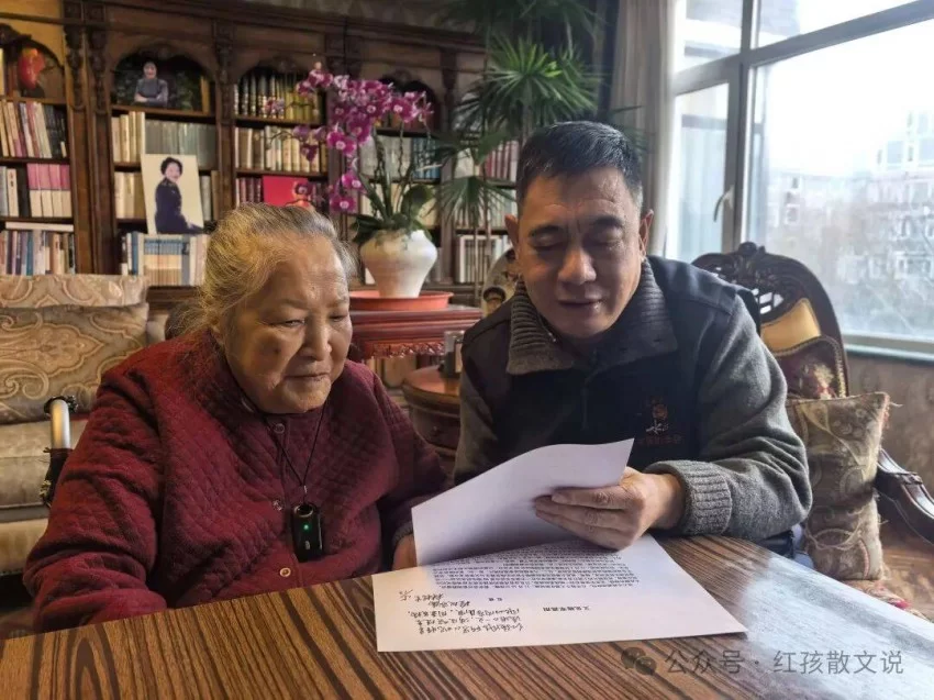 红孩新作｜又见将军流泪(图4)