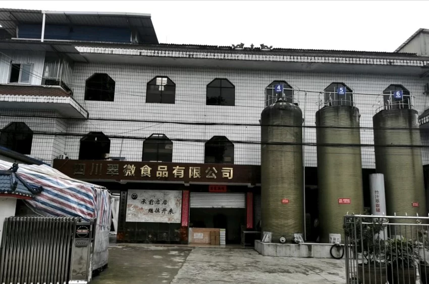 【中岩书院】请欣赏:钢铁脊梁 青神荣光——记四川省模范退役军人张仲安的奇迹人生(图5) 【中岩书院】钢铁脊梁 青神荣光——记四川省模范退役军人张仲安的奇迹人生(图4)