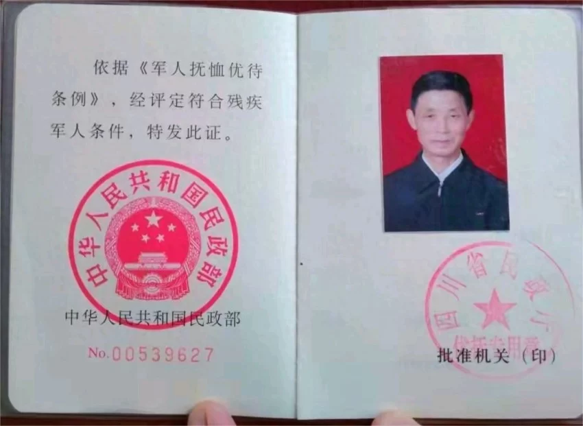 【中岩书院】专利破局 健康启航——张仲安携七大核心专利诚邀全球伙伴共拓千亿市场(图2) 【中岩书院】专利破局 健康启航——张仲安携七大核心专利诚邀全球伙伴共拓千亿市场(图2)