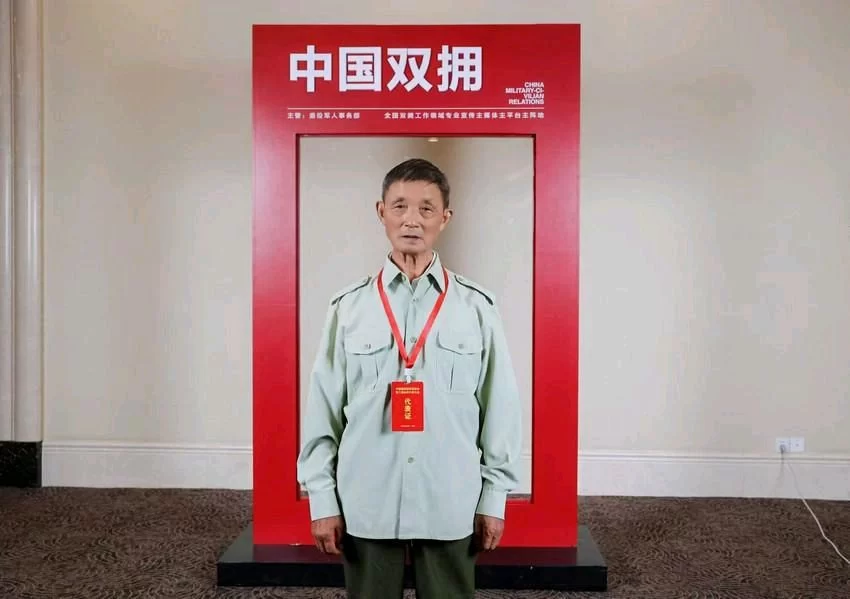 【中岩书院】退伍老兵张仲安//《心中有爱,岁月无悔——我的军旅回忆》(图2) 【中岩书院】退伍老兵张仲安//《心中有爱,岁月无悔——我的军旅回忆》(图2)