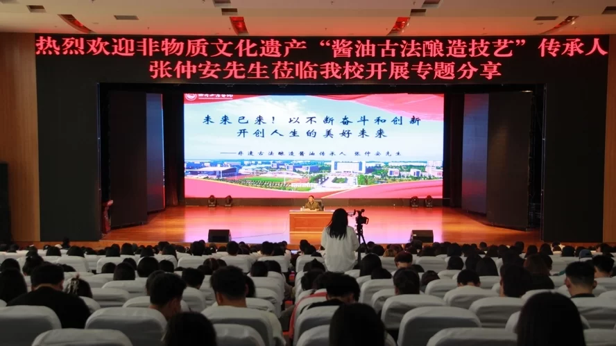 知党恩 跟党走 以赤诚初心战胜人生磨难——四川翠微食品党支部专题培训发言(图3) 知党恩 跟党走 以赤诚初心战胜人生磨难——四川翠微食品党支部专题培训发言(图3)