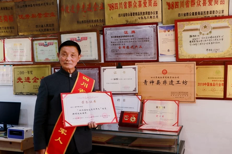 知党恩 跟党走 以赤诚初心战胜人生磨难——四川翠微食品党支部专题培训发言(图5) 知党恩 跟党走 以赤诚初心战胜人生磨难——四川翠微食品党支部专题培训发言(图5)