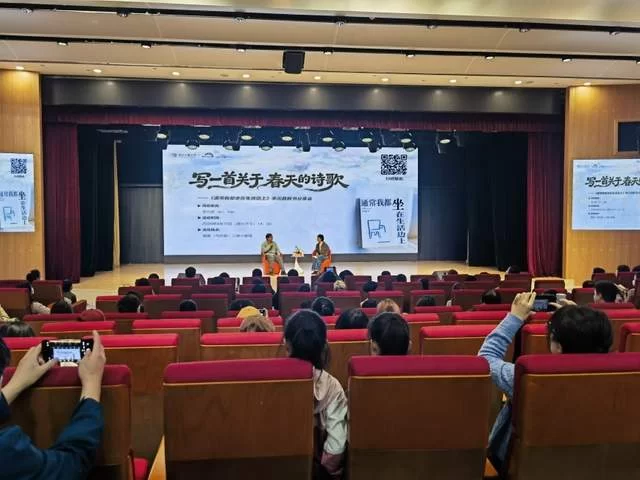 温图2026年“籀园读书季”启幕!千场活动共绘全民阅读新生态(图2) 温图2026年“籀园读书季”启幕!千场活动共绘全民阅读新生态(图2)