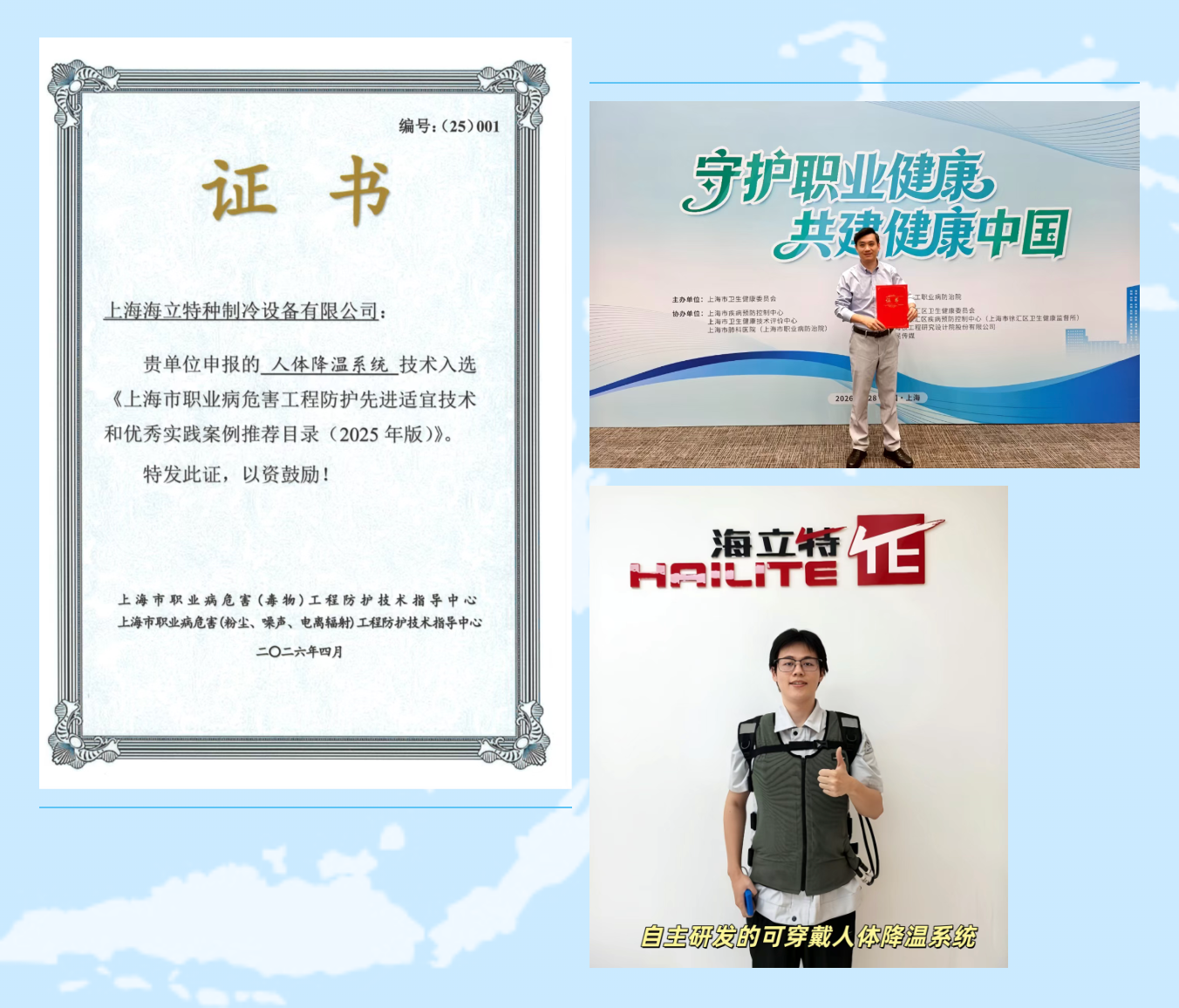 图片2 图片2