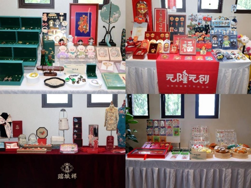 文化赋能聚合力 融合破圈启新篇&mdash;&mdash;2026西城区文商旅体融合圆桌对话成功举办(图9)