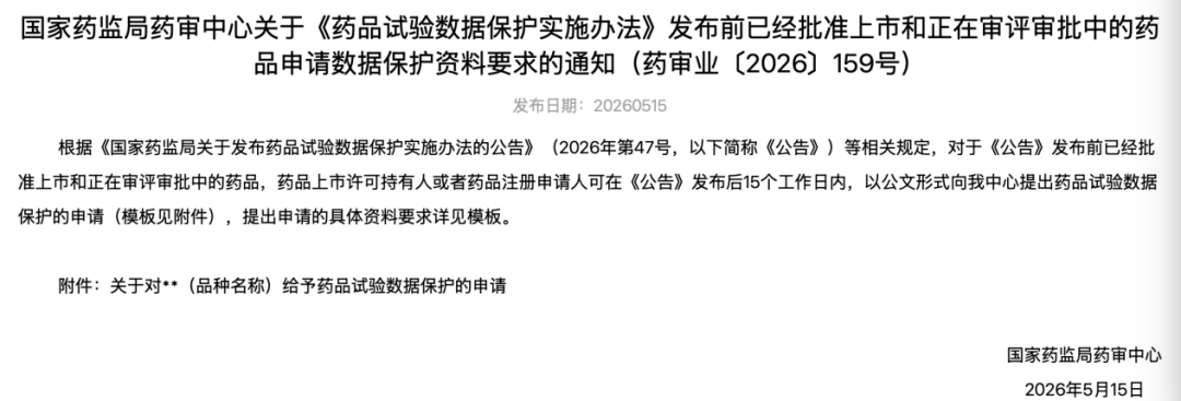 图片2 图片2
