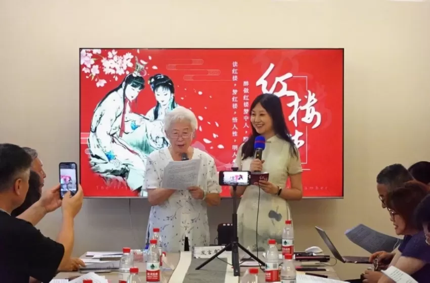 大观园中说晴雯(图2)