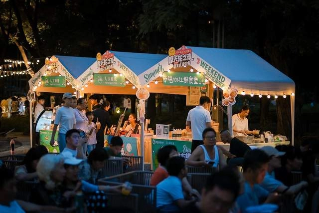 夏日再启航，龙潭中湖公园&ldquo;摩天轮之夜&rdquo;焕新归来(图2)