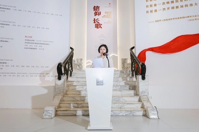 &ldquo;信仰长歌&rdquo;纪念红军长征胜利90周年暨弘扬长征精神作品巡展首展在岭南画派纪念馆开幕(图7)