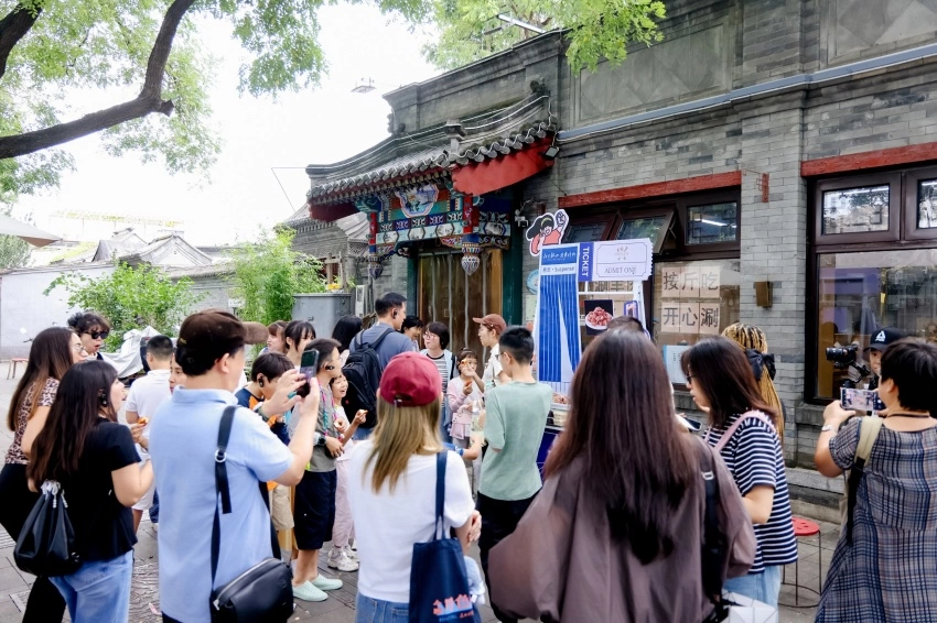 品读历史文脉 乐享街巷漫游——北京西城区启动2026“打卡鼓西 漫步斜街”文化消费活动(图7) 品读历史文脉 乐享街巷漫游——北京西城区启动2026“打卡鼓西 漫步斜街”文化消费活动(图7)
