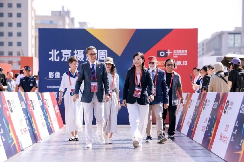 影像共感,智见来临——北京摄影周2026正式启幕(图2) 影像共感,智见来临——北京摄影周2026正式启幕(图2)