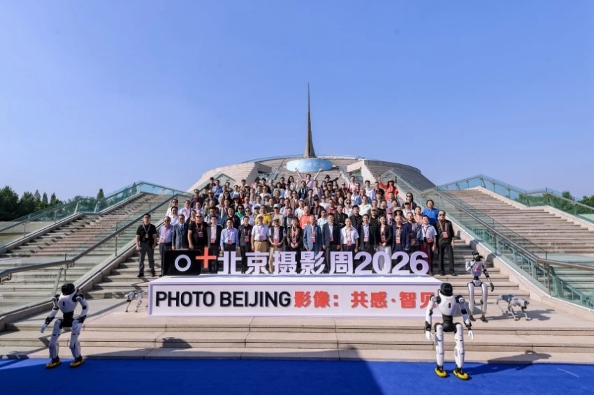影像共感,智见来临——北京摄影周2026正式启幕(图15) 影像共感,智见来临——北京摄影周2026正式启幕(图15)