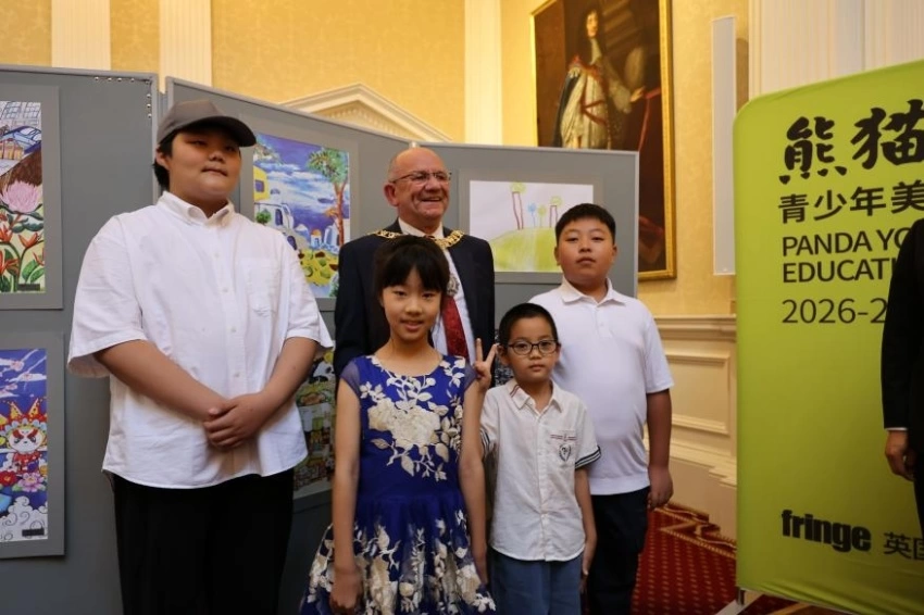 2026&ldquo;熊猫&rdquo;青少年美育交流活动&middot;英国站落地英国爱丁堡大学(图2)