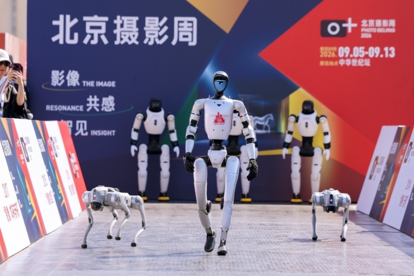 北京摄影周2026:品牌项目持续联通大众,让摄影成为全民可以参与的艺术形式(图2) 北京摄影周2026:品牌项目持续联通大众,让摄影成为全民可以参与的艺术形式(图2)
