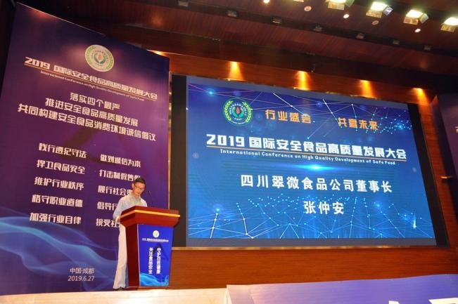 心有梦想,不负余生——伤残军人张仲安六十载逐梦报国励志感言(图2) 心有梦想,不负余生——伤残军人张仲安六十载逐梦报国励志感言(图2)