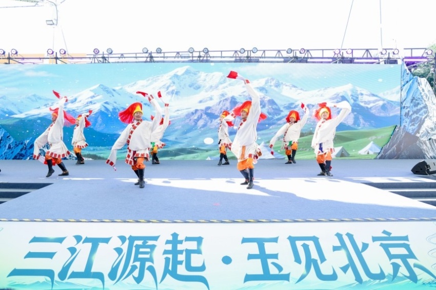 “三江源起·玉见北京”京玉文化交流周在京启动(图8) “三江源起·玉见北京”京玉文化交流周在京启动(图8)