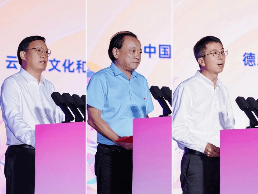 山海为证 情定梁河|2026“旅行婚礼首选目的地·情定云南”启动仪式暨德宏州主场推介活动在梁河启幕(图3) 山海为证 情定梁河|2026“旅行婚礼首选目的地·情定云南”启动仪式暨德宏州主场推介活动在梁河启幕(图3)