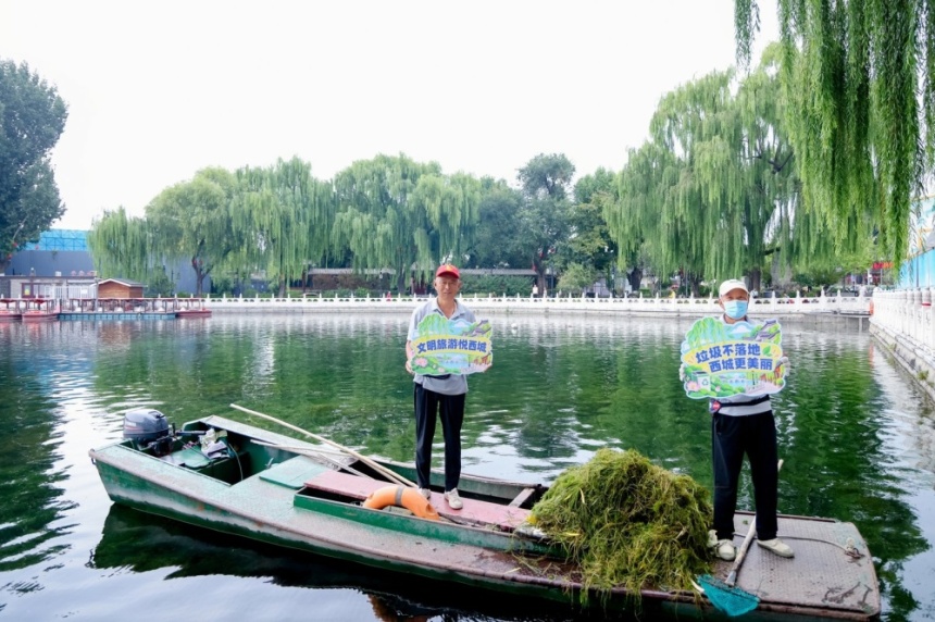 2026年西城区《北京市文明行为促进条例》系列宣传活动走进什刹海荷花市场(图7) 2026年西城区《北京市文明行为促进条例》系列宣传活动走进什刹海荷花市场(图7)