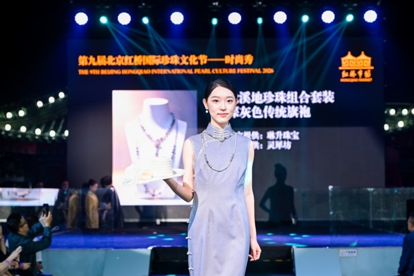 中国珠宝玉石首饰行业协会权威发布2026中国珍珠行业发展趋势专题报告(图3) 中国珠宝玉石首饰行业协会权威发布2026中国珍珠行业发展趋势专题报告(图3)