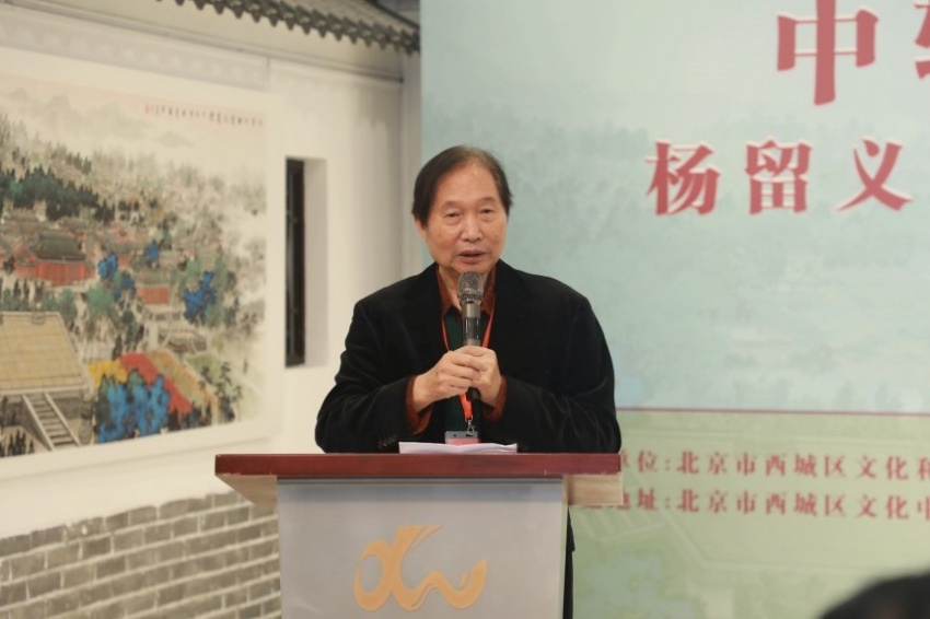 &ldquo;中轴气象耀京华&mdash;&mdash;杨留义北京中轴线百米长卷主题分享会&rdquo;在京举办(图5)