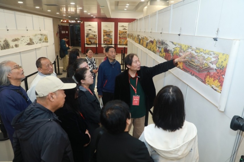 &ldquo;中轴气象耀京华&mdash;&mdash;杨留义北京中轴线百米长卷主题分享会&rdquo;在京举办(图8)