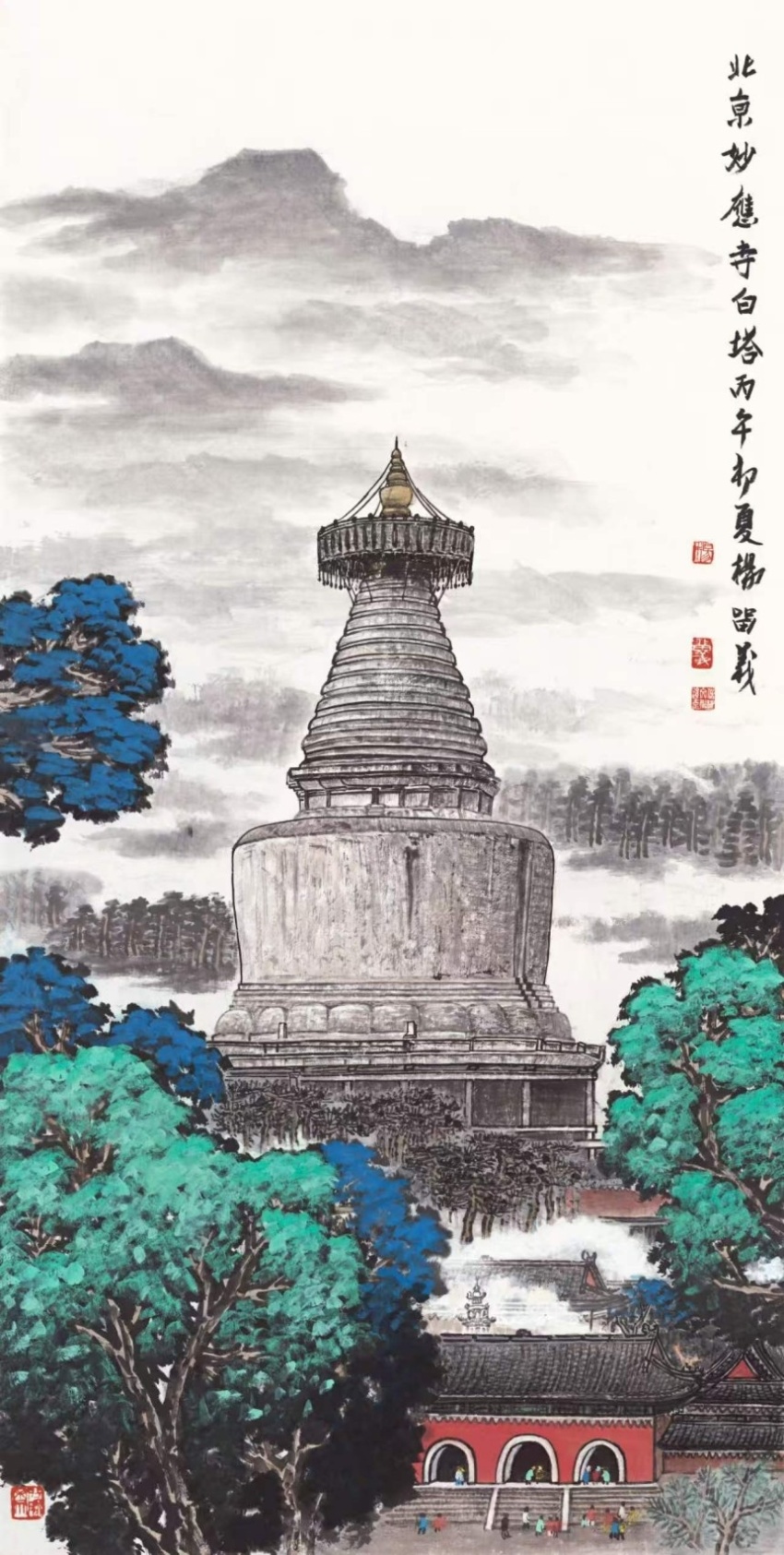 &ldquo;中轴气象耀京华&mdash;&mdash;杨留义北京中轴线百米长卷主题分享会&rdquo;在京举办(图10)