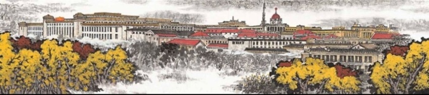 &ldquo;中轴气象耀京华&mdash;&mdash;杨留义北京中轴线百米长卷主题分享会&rdquo;在京举办(图13)