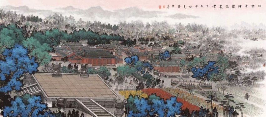 &ldquo;中轴气象耀京华&mdash;&mdash;杨留义北京中轴线百米长卷主题分享会&rdquo;在京举办(图12)