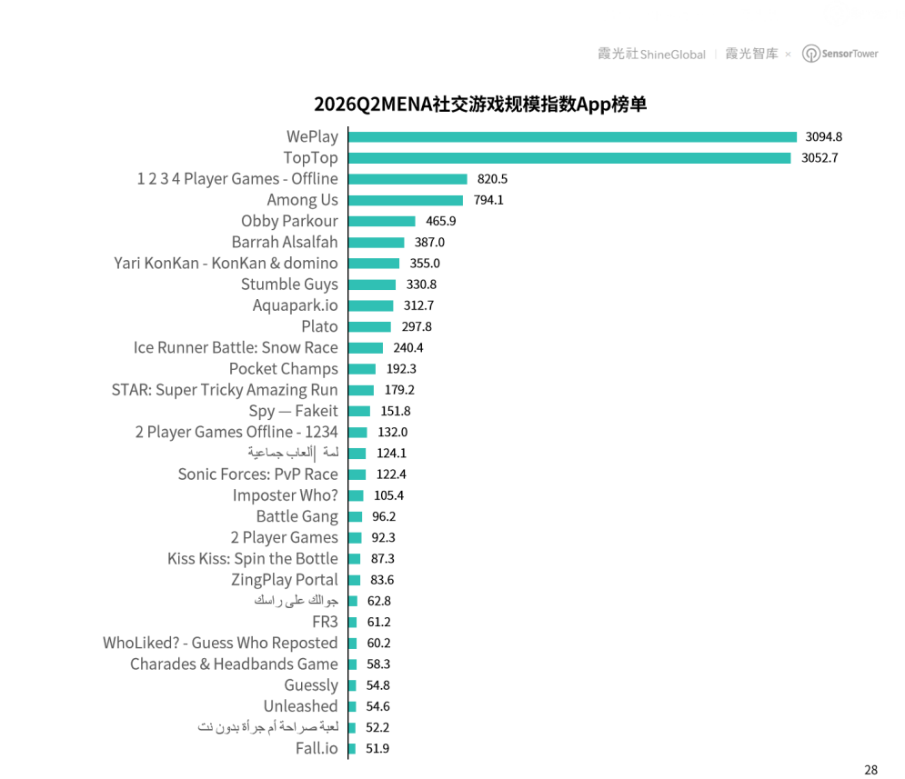图片4