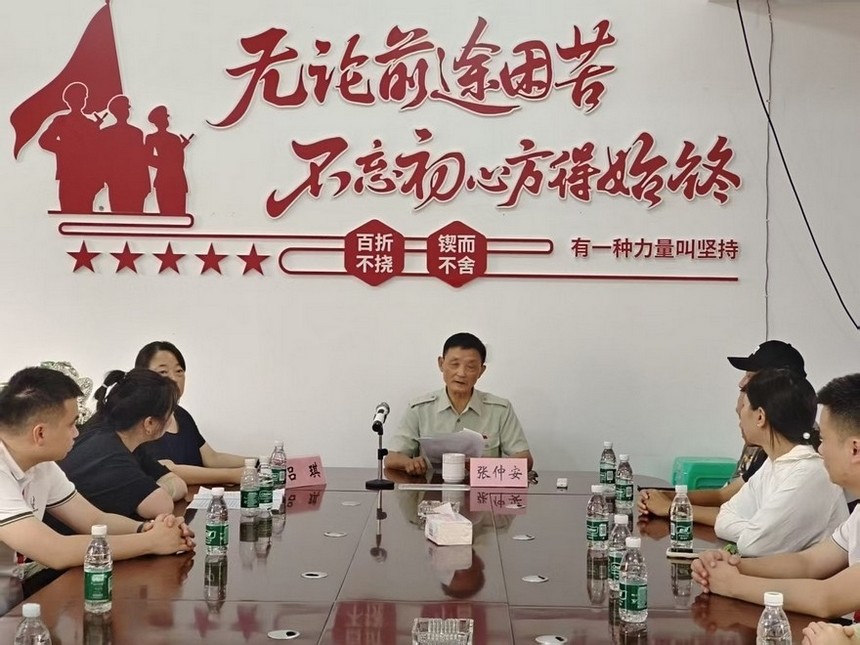 四川翠微党支部书记张仲安:在党的领导下生命不息、奋斗不止(图4) 四川翠微食品党支部书记张仲安:在党的领导下生命不息、奋斗不止(图4)