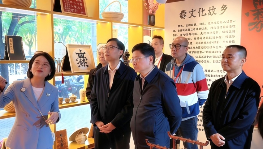 陆良县民族团结进步创建成果展暨“爨乡臻品”系列产品宣介活动在京举办(图5) 陆良县民族团结进步创建成果展暨“爨乡臻品”系列产品宣介活动在京举办(图5)