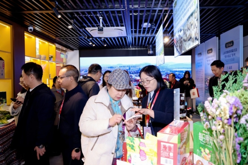 陆良县民族团结进步创建成果展暨“爨乡臻品”系列产品宣介活动在京举办(图8) 陆良县民族团结进步创建成果展暨“爨乡臻品”系列产品宣介活动在京举办(图8)